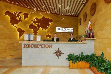 Оздоровительный центр "Роза ветров"